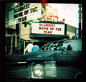 ken theatre